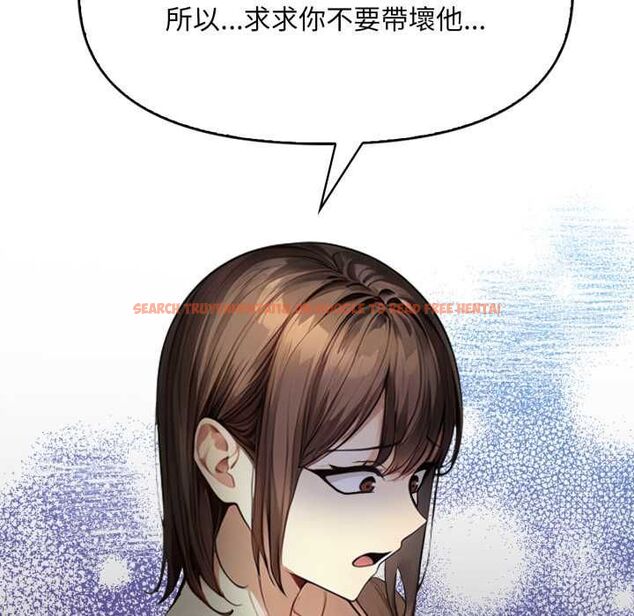 查看漫画遲來的叛逆 - 第1話 - tymanga.com中的4555660图片 查看漫画遲來的叛逆 - 第1話 - tymanga.com中的4555660图片