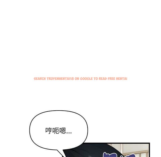 查看漫画遲來的叛逆 - 第1話 - tymanga.com中的4555663图片 查看漫画遲來的叛逆 - 第1話 - tymanga.com中的4555663图片