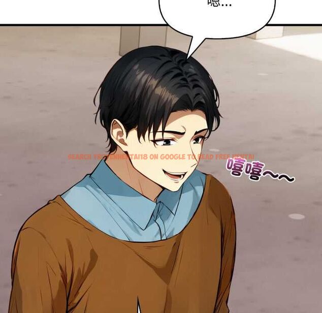 查看漫画遲來的叛逆 - 第1話 - tymanga.com中的4555670图片 查看漫画遲來的叛逆 - 第1話 - tymanga.com中的4555670图片