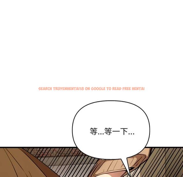 查看漫画遲來的叛逆 - 第1話 - tymanga.com中的4555689图片 查看漫画遲來的叛逆 - 第1話 - tymanga.com中的4555689图片