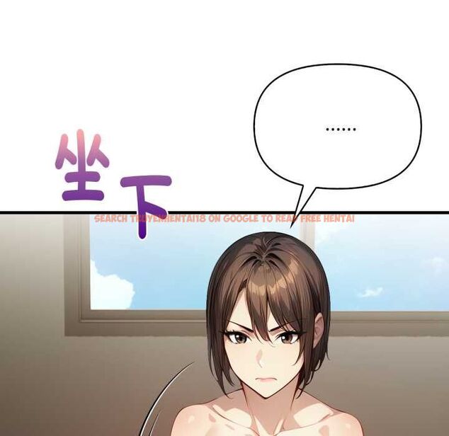 查看漫画遲來的叛逆 - 第1話 - tymanga.com中的4555717图片 查看漫画遲來的叛逆 - 第1話 - tymanga.com中的4555717图片