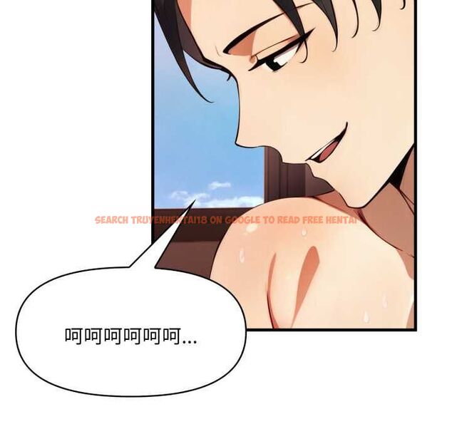查看漫画遲來的叛逆 - 第1話 - tymanga.com中的4555735图片 查看漫画遲來的叛逆 - 第1話 - tymanga.com中的4555735图片