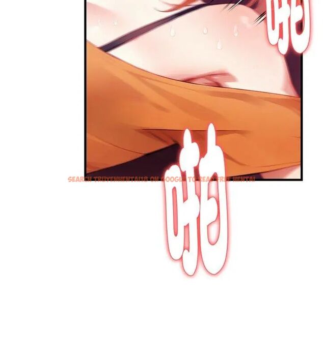 查看漫画遲來的叛逆 - 第10話 - sayhentaiz.net中的4705902图片 查看漫画遲來的叛逆 - 第10話 - sayhentaiz.net中的4705902图片