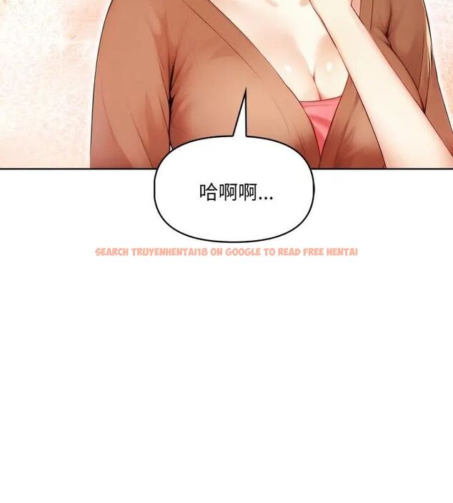 查看漫画遲來的叛逆 - 第10話 - sayhentaiz.net中的4705927图片 查看漫画遲來的叛逆 - 第10話 - sayhentaiz.net中的4705927图片
