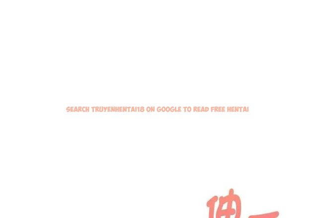 查看漫画遲來的叛逆 - 第10話 - sayhentaiz.net中的4705928图片 查看漫画遲來的叛逆 - 第10話 - sayhentaiz.net中的4705928图片