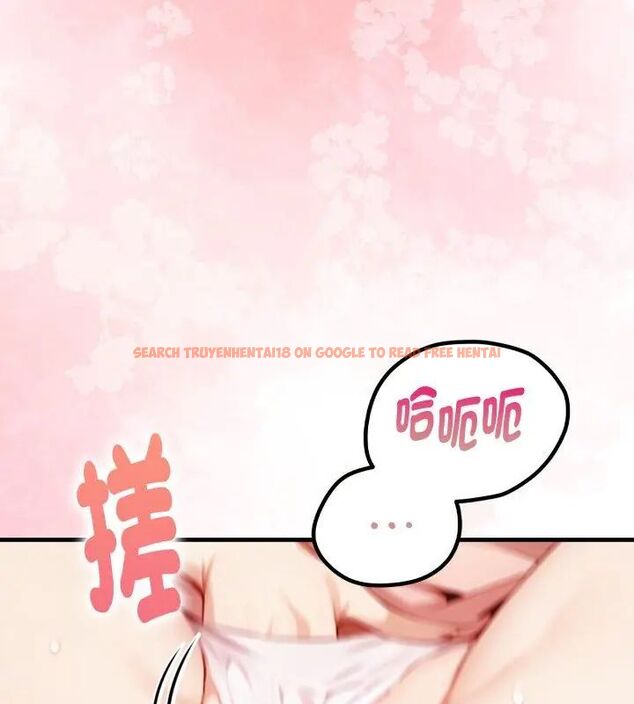 查看漫画遲來的叛逆 - 第10話 - sayhentaiz.net中的4705932图片 查看漫画遲來的叛逆 - 第10話 - sayhentaiz.net中的4705932图片