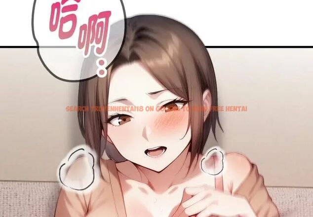 查看漫画遲來的叛逆 - 第10話 - sayhentaiz.net中的4705934图片 查看漫画遲來的叛逆 - 第10話 - sayhentaiz.net中的4705934图片
