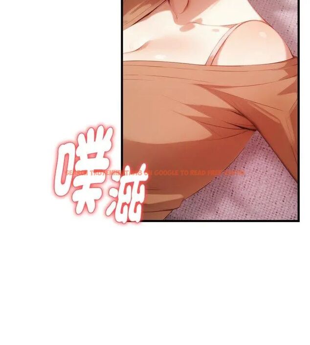 查看漫画遲來的叛逆 - 第10話 - sayhentaiz.net中的4705938图片 查看漫画遲來的叛逆 - 第10話 - sayhentaiz.net中的4705938图片