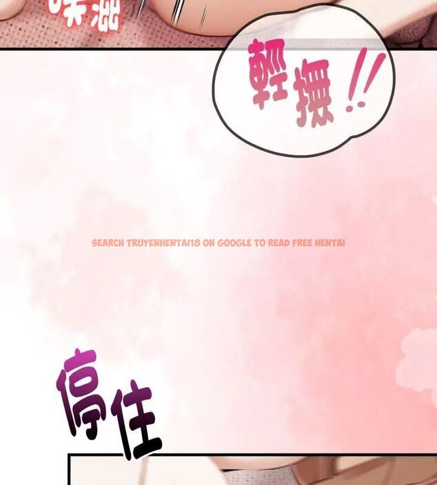 查看漫画遲來的叛逆 - 第10話 - sayhentaiz.net中的4705941图片 查看漫画遲來的叛逆 - 第10話 - sayhentaiz.net中的4705941图片
