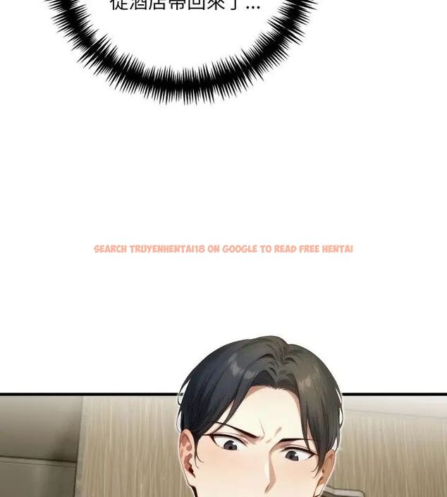 查看漫画遲來的叛逆 - 第10話 - sayhentaiz.net中的4705956图片 查看漫画遲來的叛逆 - 第10話 - sayhentaiz.net中的4705956图片