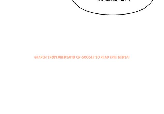 查看漫画遲來的叛逆 - 第10話 - sayhentaiz.net中的4705961图片 查看漫画遲來的叛逆 - 第10話 - sayhentaiz.net中的4705961图片