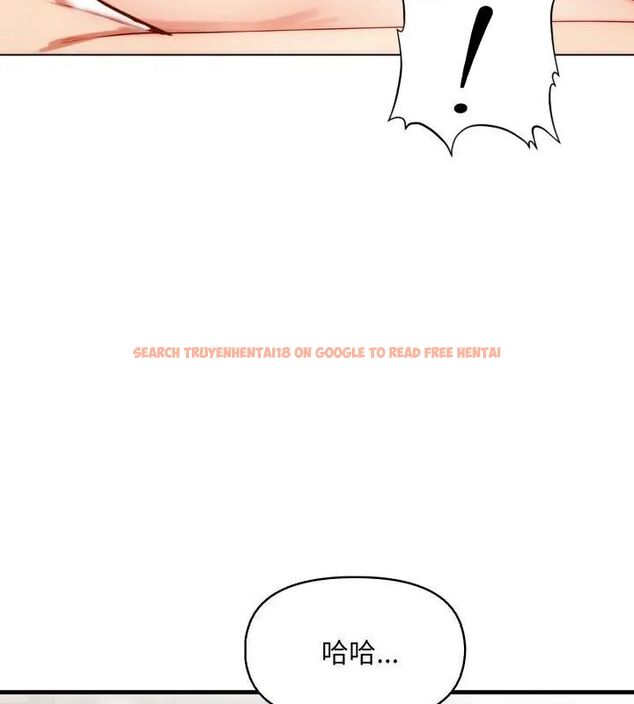 查看漫画遲來的叛逆 - 第10話 - sayhentaiz.net中的4705972图片 查看漫画遲來的叛逆 - 第10話 - sayhentaiz.net中的4705972图片