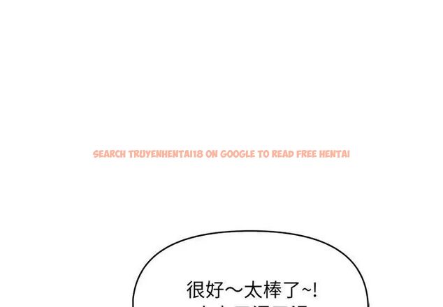 查看漫画遲來的叛逆 - 第10話 - sayhentaiz.net中的4705991图片 查看漫画遲來的叛逆 - 第10話 - sayhentaiz.net中的4705991图片