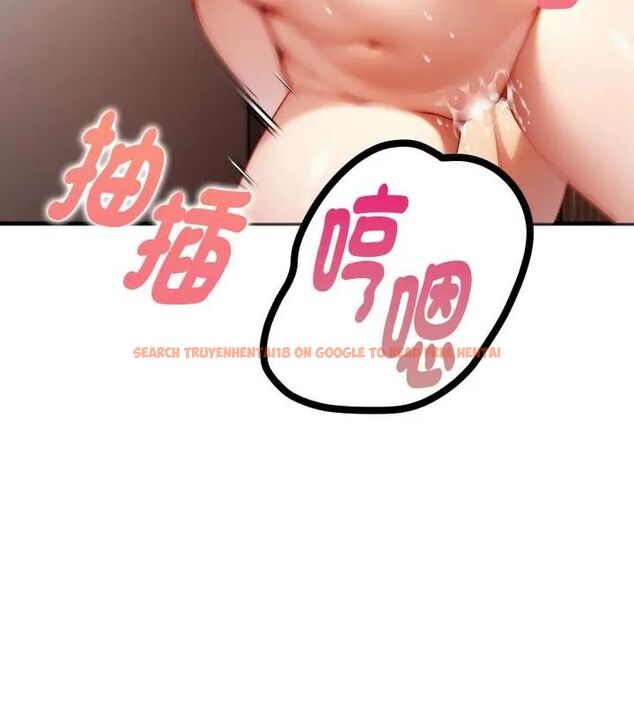 查看漫画遲來的叛逆 - 第10話 - sayhentaiz.net中的4705993图片 查看漫画遲來的叛逆 - 第10話 - sayhentaiz.net中的4705993图片