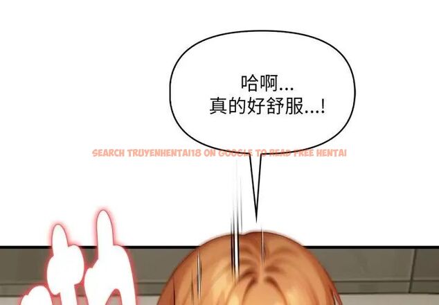 查看漫画遲來的叛逆 - 第10話 - sayhentaiz.net中的4705994图片 查看漫画遲來的叛逆 - 第10話 - sayhentaiz.net中的4705994图片