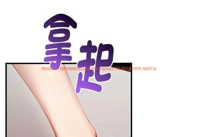 查看漫画遲來的叛逆 - 第10話 - sayhentaiz.net中的4706003图片 查看漫画遲來的叛逆 - 第10話 - sayhentaiz.net中的4706003图片