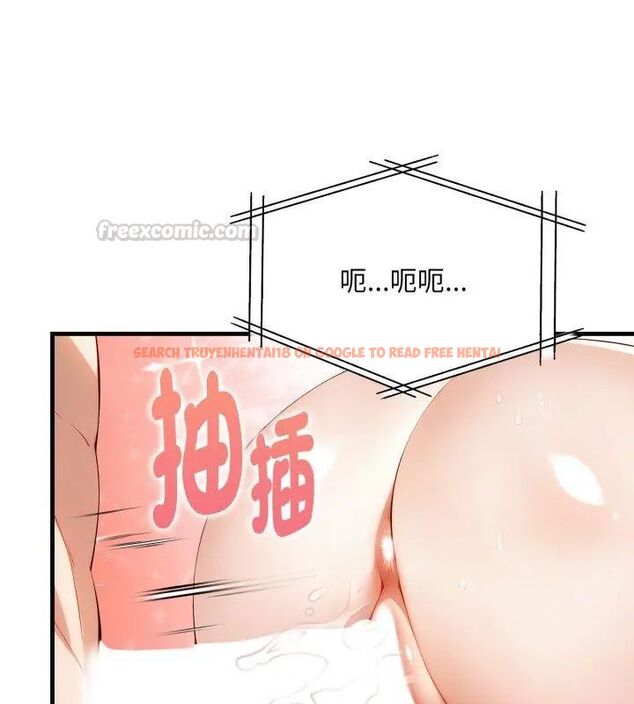 查看漫画遲來的叛逆 - 第10話 - sayhentaiz.net中的4706010图片 查看漫画遲來的叛逆 - 第10話 - sayhentaiz.net中的4706010图片