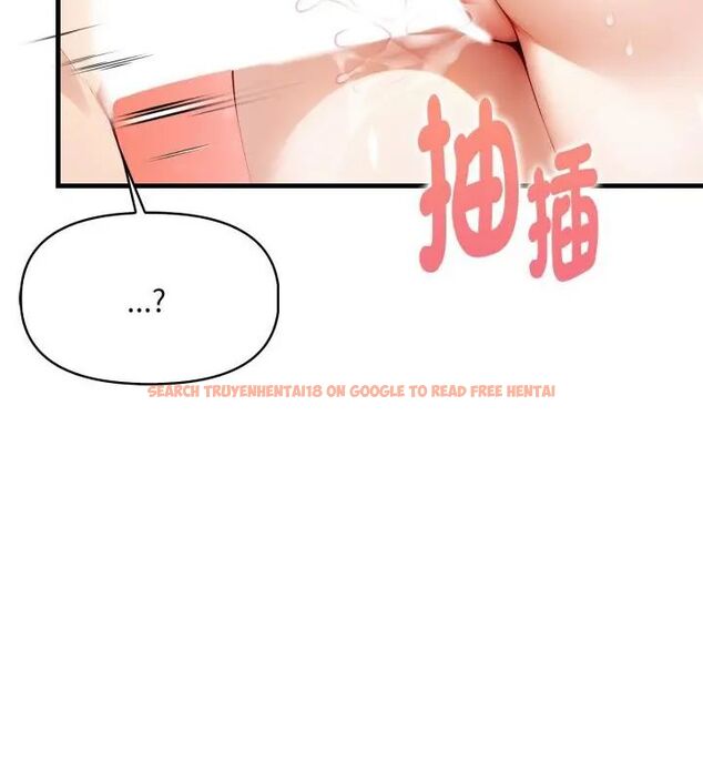 查看漫画遲來的叛逆 - 第10話 - sayhentaiz.net中的4706011图片 查看漫画遲來的叛逆 - 第10話 - sayhentaiz.net中的4706011图片