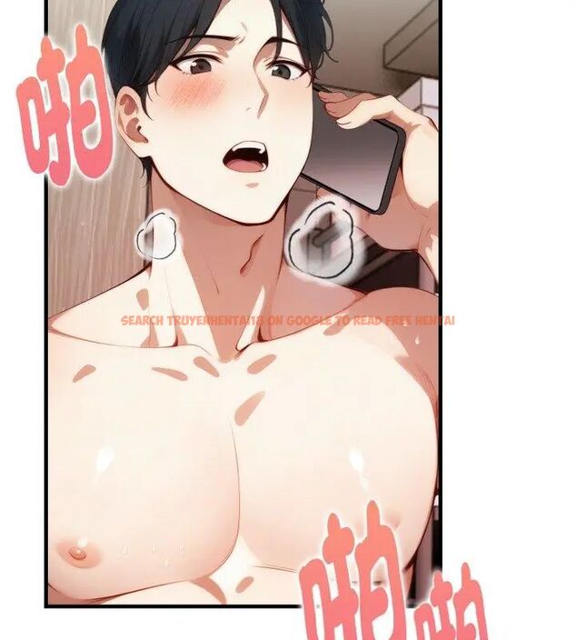查看漫画遲來的叛逆 - 第10話 - sayhentaiz.net中的4706013图片 查看漫画遲來的叛逆 - 第10話 - sayhentaiz.net中的4706013图片