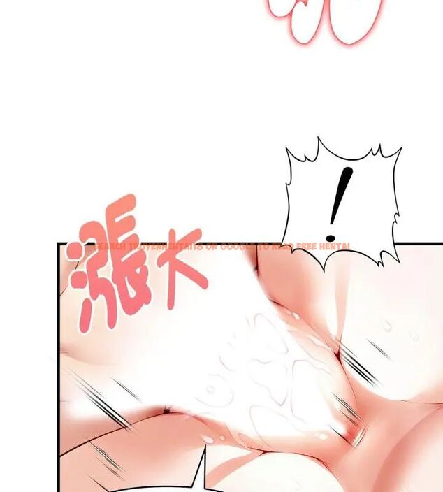 查看漫画遲來的叛逆 - 第10話 - sayhentaiz.net中的4706023图片 查看漫画遲來的叛逆 - 第10話 - sayhentaiz.net中的4706023图片