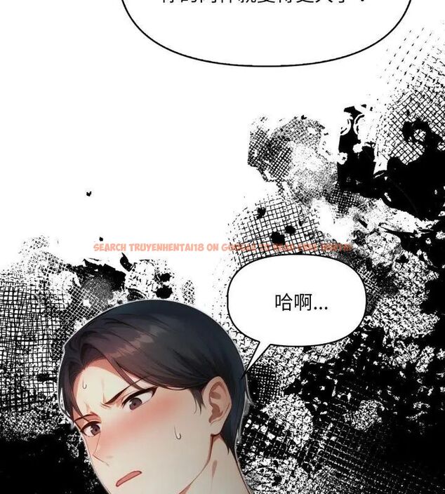 查看漫画遲來的叛逆 - 第10話 - sayhentaiz.net中的4706034图片 查看漫画遲來的叛逆 - 第10話 - sayhentaiz.net中的4706034图片