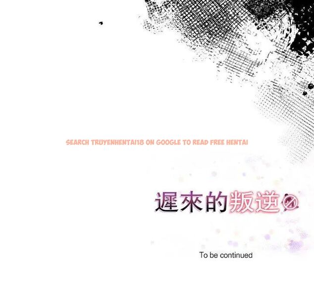 查看漫画遲來的叛逆 - 第10話 - sayhentaiz.net中的4706037图片 查看漫画遲來的叛逆 - 第10話 - sayhentaiz.net中的4706037图片