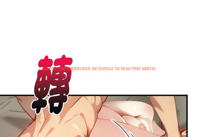 查看漫画遲來的叛逆 - 第11話 - sayhentaiz.net中的4734601图片