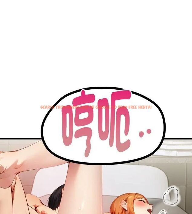 查看漫画遲來的叛逆 - 第11話 - sayhentaiz.net中的4734605图片