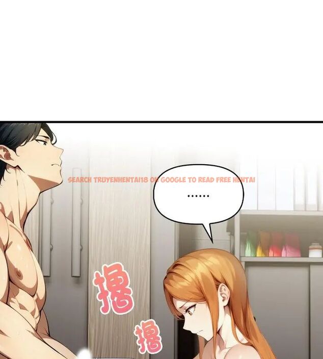 查看漫画遲來的叛逆 - 第11話 - sayhentaiz.net中的4734630图片