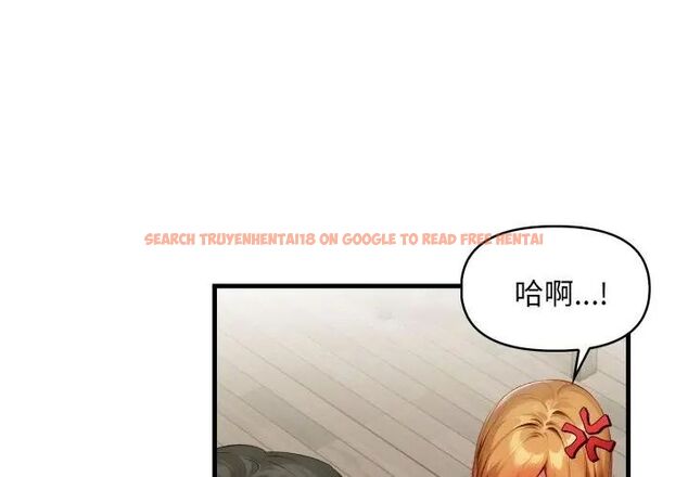 查看漫画遲來的叛逆 - 第11話 - sayhentaiz.net中的4734640图片