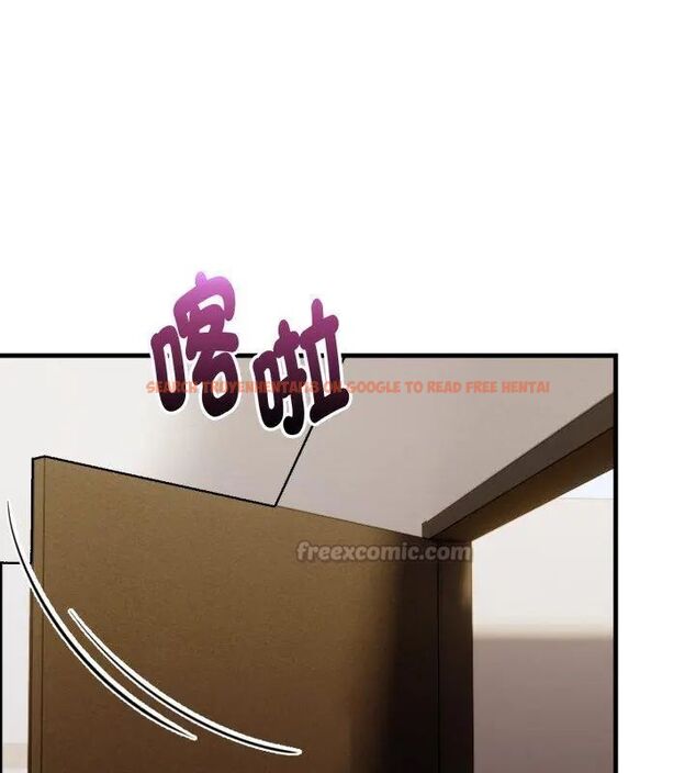 查看漫画遲來的叛逆 - 第11話 - sayhentaiz.net中的4734647图片