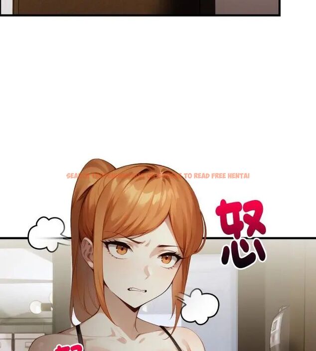 查看漫画遲來的叛逆 - 第11話 - sayhentaiz.net中的4734648图片