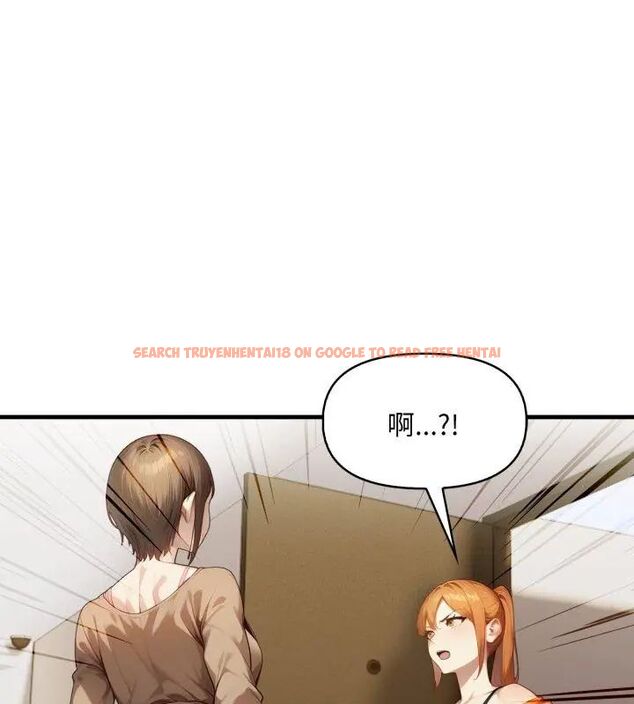 查看漫画遲來的叛逆 - 第11話 - sayhentaiz.net中的4734650图片