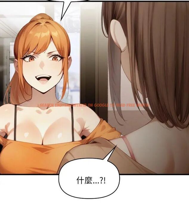 查看漫画遲來的叛逆 - 第11話 - sayhentaiz.net中的4734653图片