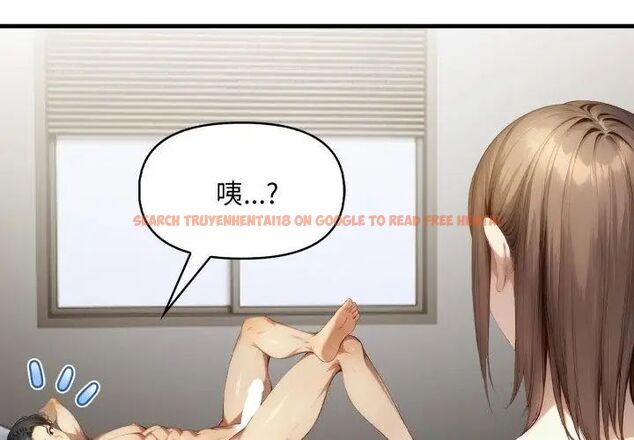 查看漫画遲來的叛逆 - 第11話 - sayhentaiz.net中的4734661图片