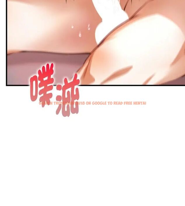 查看漫画遲來的叛逆 - 第11話 - sayhentaiz.net中的4734684图片