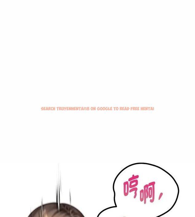 查看漫画遲來的叛逆 - 第11話 - sayhentaiz.net中的4734699图片