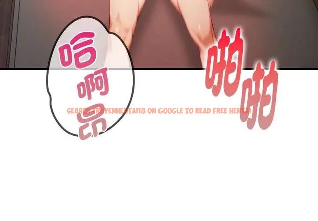 查看漫画遲來的叛逆 - 第11話 - sayhentaiz.net中的4734703图片