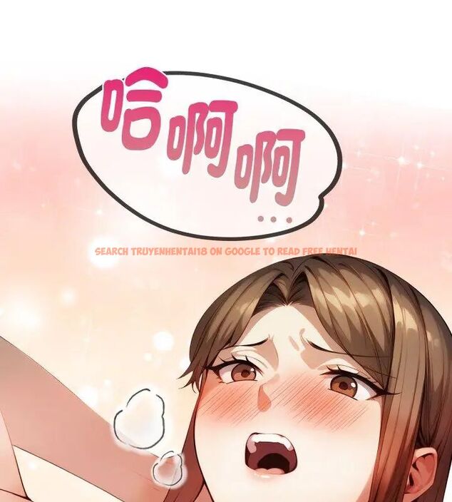 查看漫画遲來的叛逆 - 第11話 - sayhentaiz.net中的4734704图片