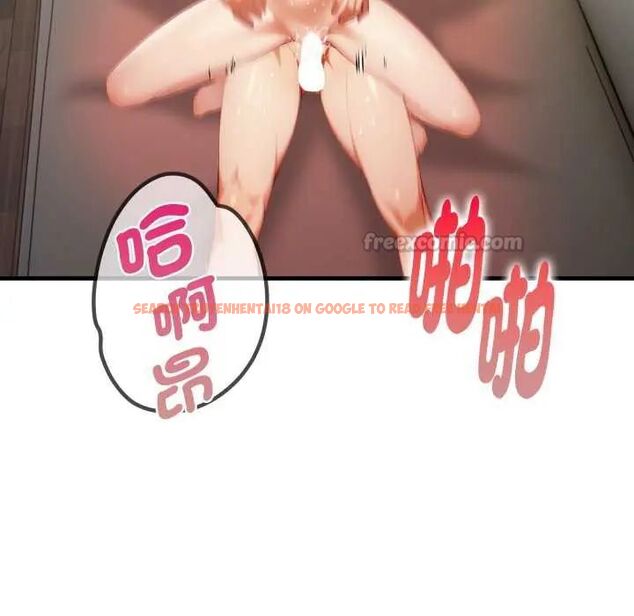 查看漫画遲來的叛逆 - 第12話 - sayhentaiz.net中的4752169图片 查看漫画遲來的叛逆 - 第12話 - sayhentaiz.net中的4752169图片
