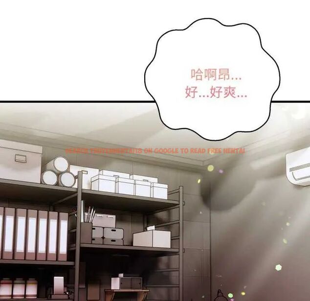 查看漫画遲來的叛逆 - 第12話 - sayhentaiz.net中的4752177图片 查看漫画遲來的叛逆 - 第12話 - sayhentaiz.net中的4752177图片