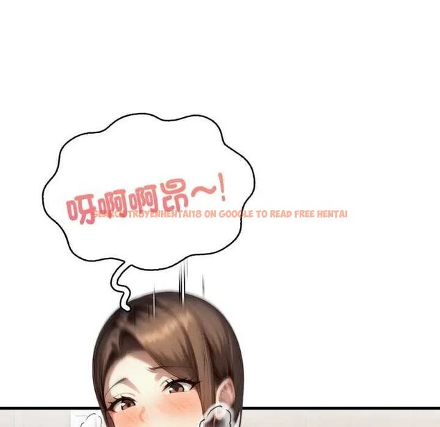 查看漫画遲來的叛逆 - 第12話 - sayhentaiz.net中的4752183图片 查看漫画遲來的叛逆 - 第12話 - sayhentaiz.net中的4752183图片