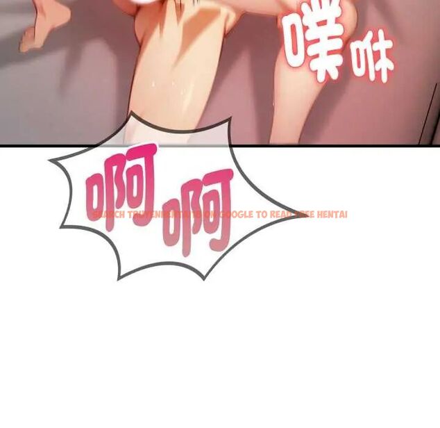 查看漫画遲來的叛逆 - 第12話 - sayhentaiz.net中的4752187图片 查看漫画遲來的叛逆 - 第12話 - sayhentaiz.net中的4752187图片