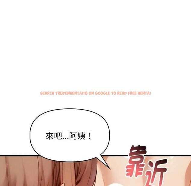 查看漫画遲來的叛逆 - 第12話 - sayhentaiz.net中的4752192图片 查看漫画遲來的叛逆 - 第12話 - sayhentaiz.net中的4752192图片