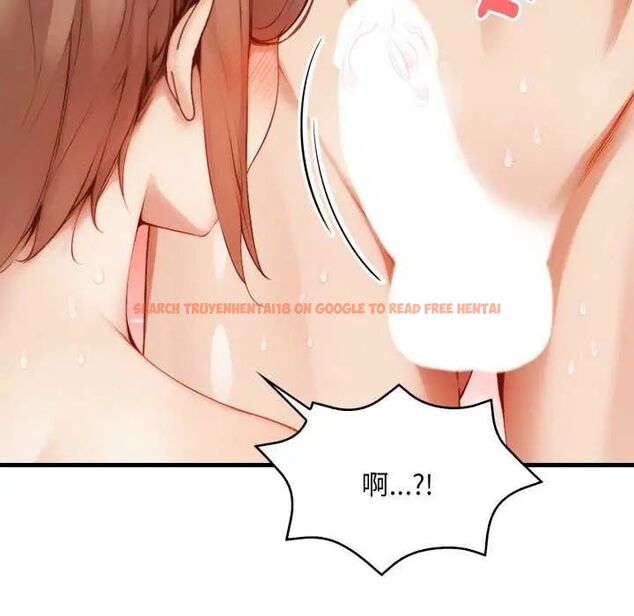 查看漫画遲來的叛逆 - 第12話 - sayhentaiz.net中的4752193图片 查看漫画遲來的叛逆 - 第12話 - sayhentaiz.net中的4752193图片