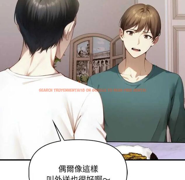 查看漫画遲來的叛逆 - 第12話 - sayhentaiz.net中的4752236图片 查看漫画遲來的叛逆 - 第12話 - sayhentaiz.net中的4752236图片