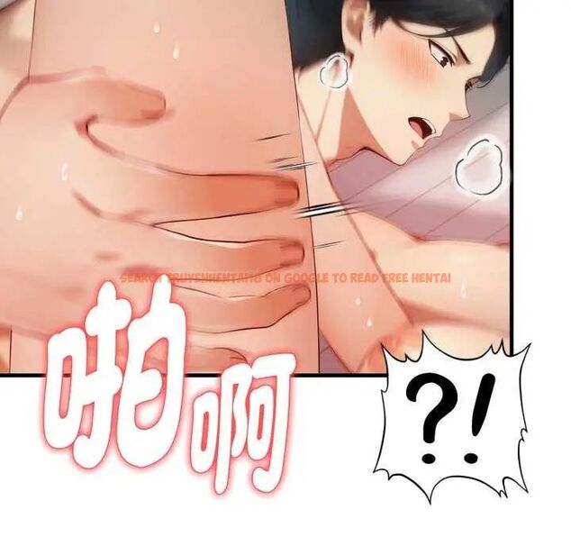 查看漫画遲來的叛逆 - 第12話 - sayhentaiz.net中的4752248图片 查看漫画遲來的叛逆 - 第12話 - sayhentaiz.net中的4752248图片