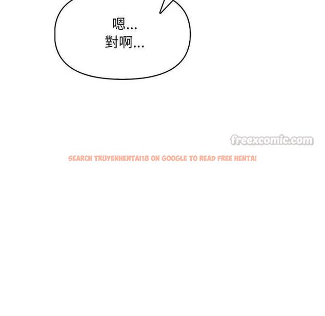 查看漫画遲來的叛逆 - 第12話 - sayhentaiz.net中的4752289图片 查看漫画遲來的叛逆 - 第12話 - sayhentaiz.net中的4752289图片