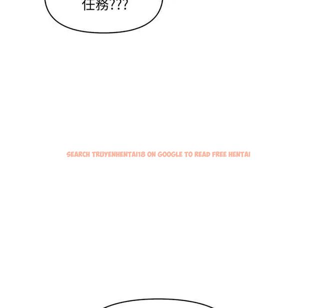 查看漫画遲來的叛逆 - 第13話 - sayhentaiz.net中的4774597图片 查看漫画遲來的叛逆 - 第13話 - sayhentaiz.net中的4774597图片