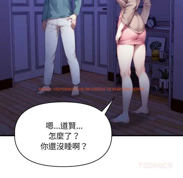查看漫画遲來的叛逆 - 第13話 - sayhentaiz.net中的4774614图片 查看漫画遲來的叛逆 - 第13話 - sayhentaiz.net中的4774614图片